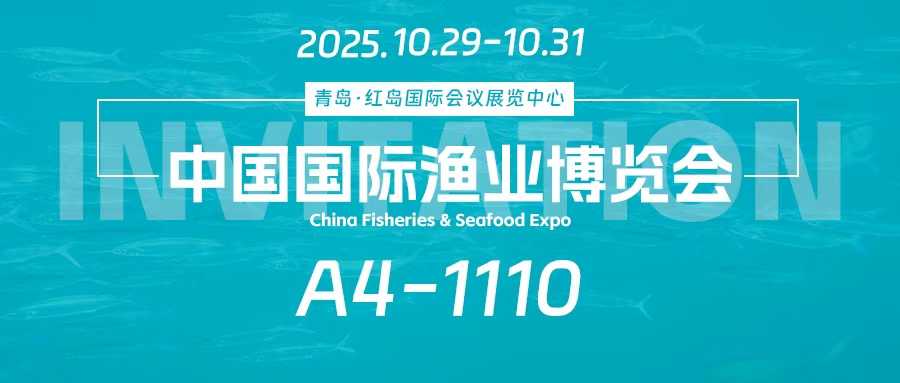 ��Լ�ൺ | �㶫���װ���������ڶ�ʮ�˽��й�������ҵ������